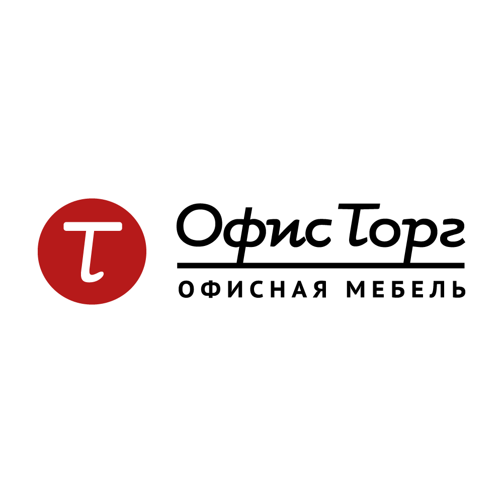 ОФИС ТОРГ